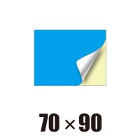 [ST]長方形-70x90