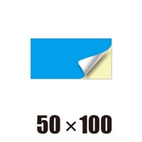 [ST]長方形-50x100