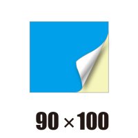[ST]長方形-90x100