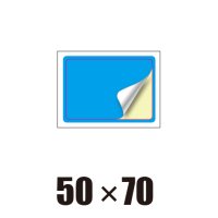 [ST]角丸四角形-50x70