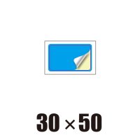 [ST]角丸四角形-30x50