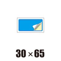 [ST]角丸四角形-30x65