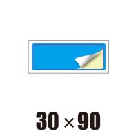 [ST]角丸四角形-30x90
