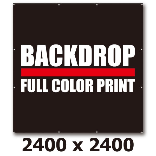 画像1: [BD]バックドロップ（通常版）2400mm x 2400mm (1)