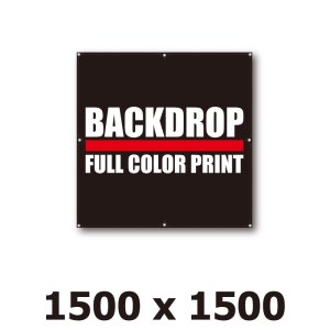 画像1: [BD]バックドロップ（通常版）1500mm x 1500mm