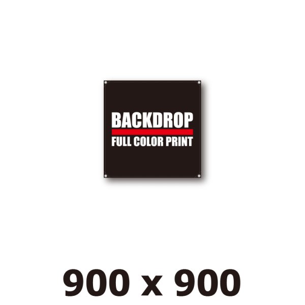 画像1: [BD]バックドロップ（通常版）900mm x 900mm (1)