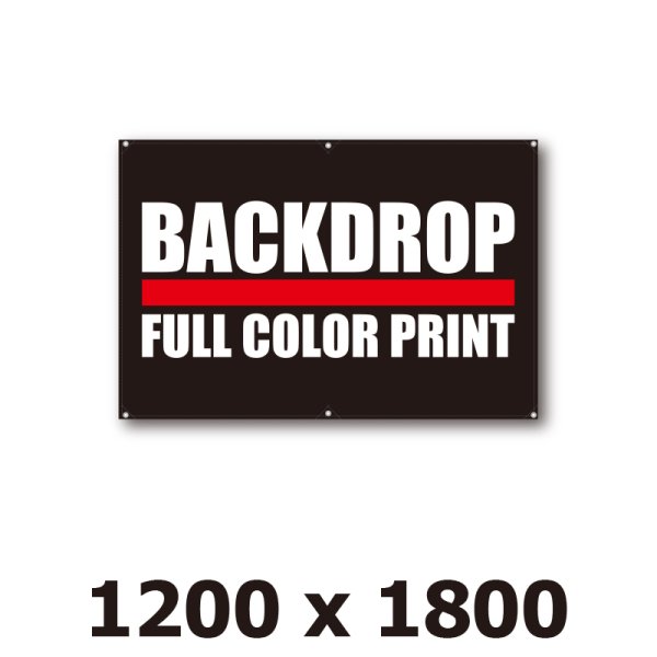 画像1: [BD]バックドロップ（通常版）1200mm x 1800mm (1)