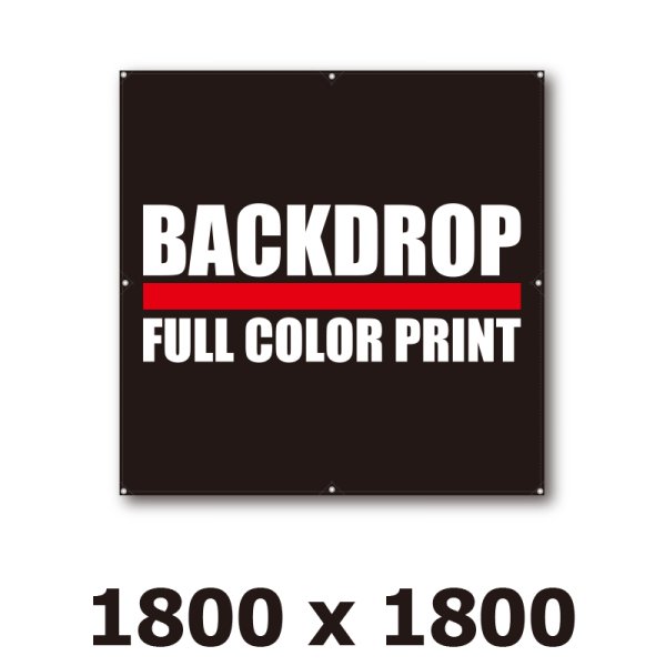 画像1: [BD]バックドロップ（通常版）1800mm x 1800mm (1)
