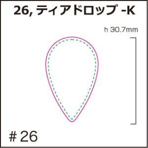 画像1: [PI]ポリアセタール・ティアドロップ-K