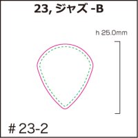 [PI]硬質塩ビ・ジャズ-B