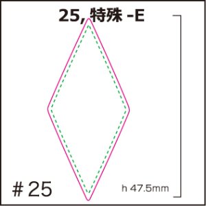 画像1: [PI]ポリアセタール・特殊-E