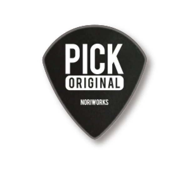 画像1: [PI]PPS・ジャズ (1)