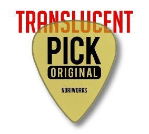 画像1: [PI]ウルテム・ティアドロップ (1)