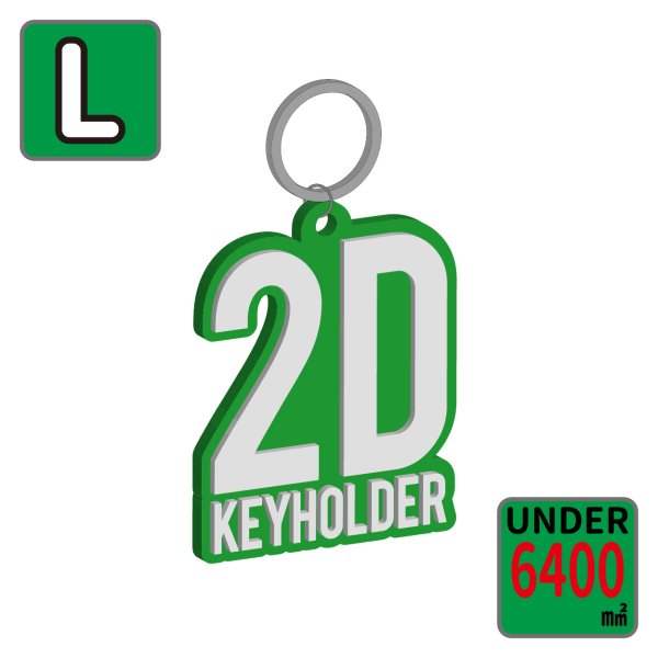 画像1: 2Dキーホルダー（Lサイズ） (1)