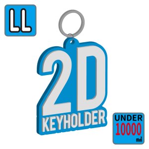 画像1: 2Dキーホルダー（LLサイズ）