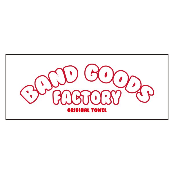 画像1: フェイスタオル（顔料・フレームプリント） (1)