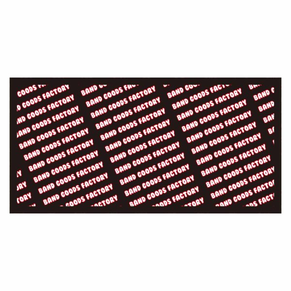 画像1: バスタオル（染料・全面プリント） (1)