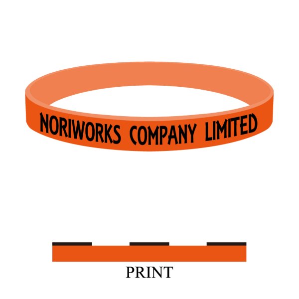 画像1: シリコンバンド（プリントタイプ）12mm (1)