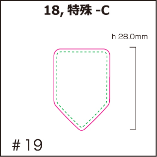 オリジナル　ピック製作　形状